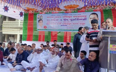 কালিয়াকৈরে নবনির্বাচিত এমপিকে সংবর্ধনা ও ঈদ পুনর্মিলনী অনুষ্ঠিত 