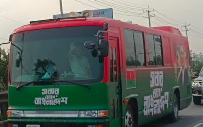 কালিয়াকৈরে বিএনপি নেতাকর্মীদের প্রাণঢালা অভিনন্দন