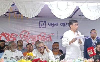 কালিয়াকৈরে যমুনা ব্যাংকের ১১৫তম শাখা উদ্বোধন