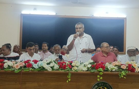 কালিয়াকৈরে ইউনিয়ন ভিত্তিক বিএনপির সাংগঠনিক ও উন্নয়নমূলক মতবিনিময় সভা অনুষ্ঠিত