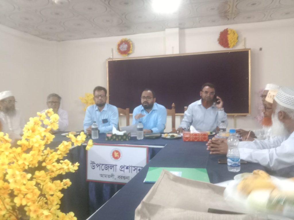 নকলমুক্ত পরিবেশে এসএসসি পরীক্ষা গ্রহনে আমতলীতে সভা