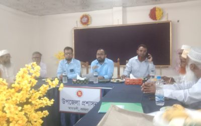 নকলমুক্ত পরিবেশে এসএসসি পরীক্ষা গ্রহনে আমতলীতে সভা