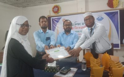 আমতলীতে জাতীয় শিক্ষা সপ্তাহ পুরুস্কার বিতরণ