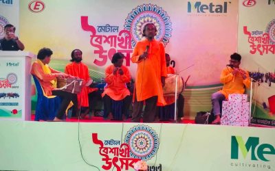 আমতলীতে মেটাল ফার্মটেক লিমিটেডের উদ্যোগে গ্রাহক সম্মেলন ও মেলা অনুষ্ঠিত