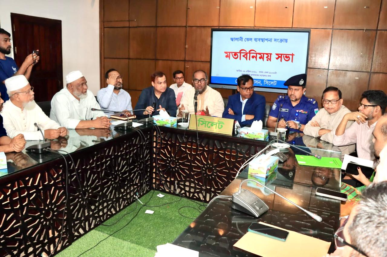 সিলেটে পেট্রোল পাম্প মালিকদের ডাকা ধর্মঘট প্রত্যাহার