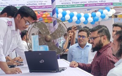 কালিয়াকৈরে ৪৭তম জাতীয় বিজ্ঞান মেলা-২০২৬ উদ্বোধন