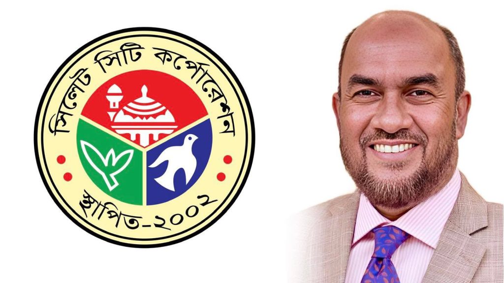 সিসিকে নিয়োগ জালিয়াতি : সতর্কবার্তা জারি করলেন প্রশাসক