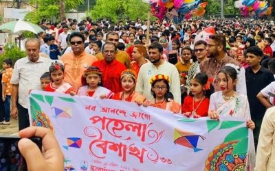 স্কলার্সহোম শিবগঞ্জ শাখায় বাংলা নববর্ষ উদযাপিত