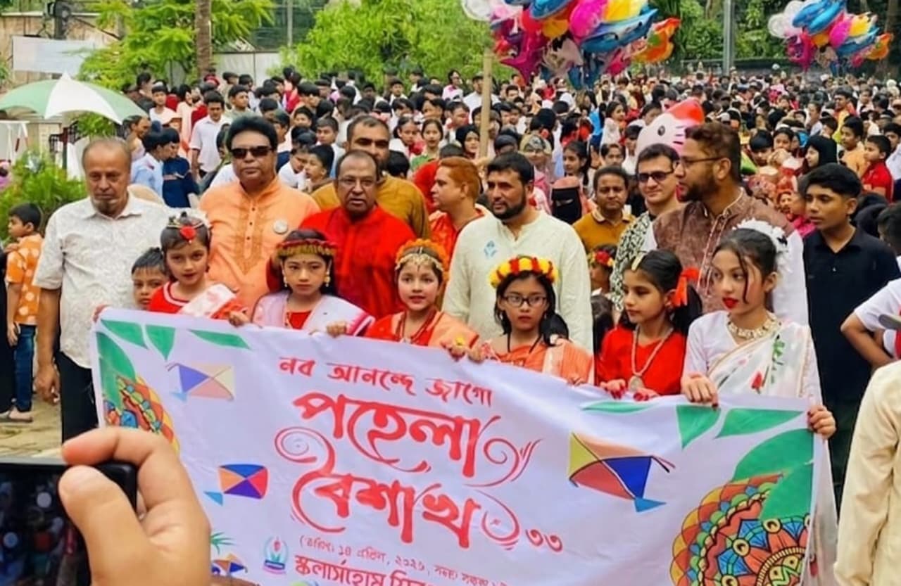 স্কলার্সহোম শিবগঞ্জ শাখায় বাংলা নববর্ষ উদযাপিত