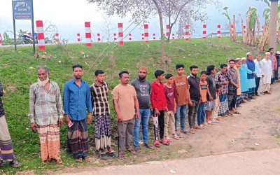 প্রচারিত সংবাদের প্রতিবাদে মানববন্ধন