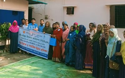 শান্তিগঞ্জে ৩ দিনব্যাপী নেতৃত্ব বিকাশ ও সামাজিক উন্নয়ন প্রশিক্ষণ কর্মশালা