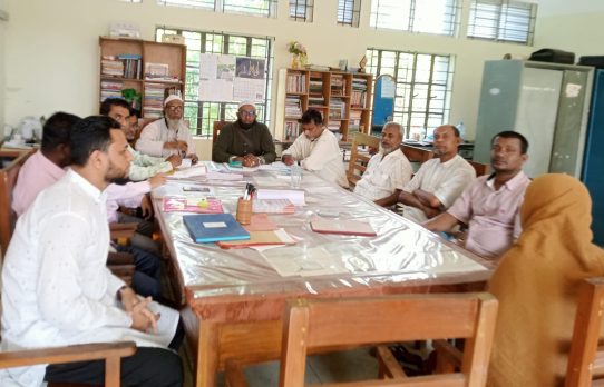 দামোধরতপী মাহমুদপুর দাখিল মাদ্রাসার ম্যানেজিং কমিটির জরুরী সভা অনুষ্ঠিত
