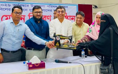 কালিয়াকৈরে অসহায় ও দুস্থদের মাঝে সেলাই মেশিন ও চেক বিতরণ