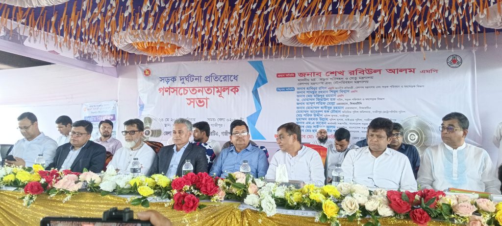 ঈদ যাত্রা নির্বিঘ্ন করার জন্য চালক-মালিক ও পুলিশের যৌথভাবে কাজ করতে হবে : শেখ রবিউল আলম