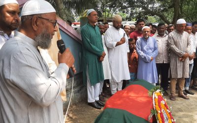 রাষ্ট্রীয় মর্যাদায় বীর মুক্তিযোদ্ধা মোজাম্মেল হক গেরার দাফন সম্পন্ন 