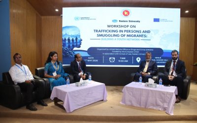 ইস্টার্ন ইউনিভার্সিটিতে মানবপাচার ও অভিবাসী পাচারবিরোধী দিনব্যাপী কর্মশালা অনুষ্ঠিত