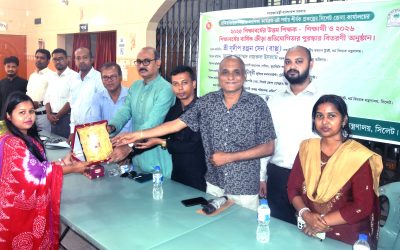 আলোকিত সমাজ গঠনে শিক্ষকসমাজকে সর্বাগ্রে এগিয়ে আসতে হবে