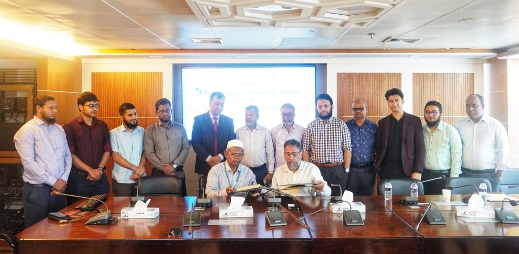 সুবিপ্রবি ও মাউন্ড এডোরা হাসপাতালের মধ্যে স্বাস্থ্যসেবা চুক্তি