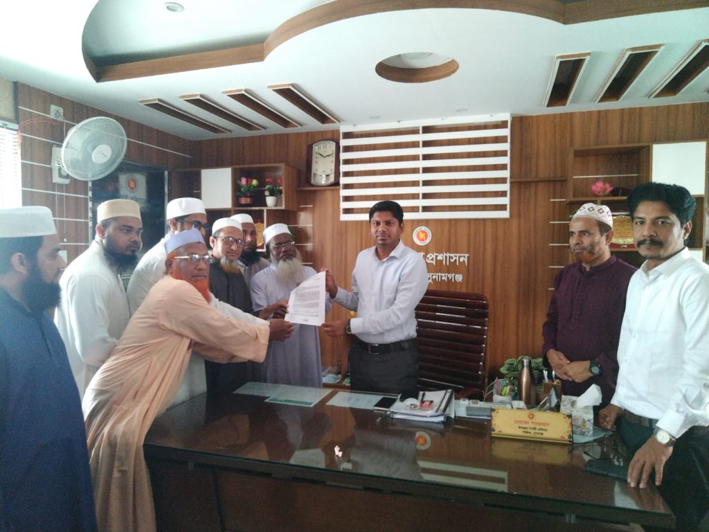 শান্তিগঞ্জে মাউশিক শিক্ষক কল্যাণ পরিষদের স্মারকলিপি