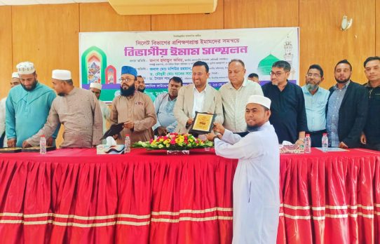 বিভাগীয় পর্যায়ে ২য় বারের মত আহমদ শফী শ্রেষ্ঠ ইমাম নির্বাচিত