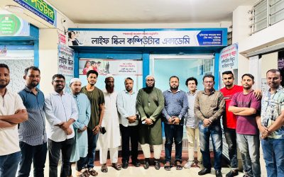সাংবাদিকদের উপর হয়রানিমূলক মামলার প্রতিবাদ