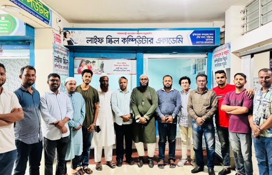 সাংবাদিকদের উপর হয়রানিমূলক মামলার প্রতিবাদ