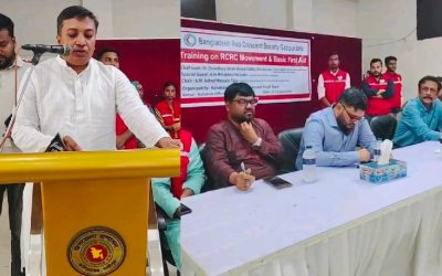 কালিয়াকৈরে রেড ক্রিসেন্ট সোসাইটির প্রাথমিক চিকিৎসা প্রশিক্ষণ অনুষ্ঠিত