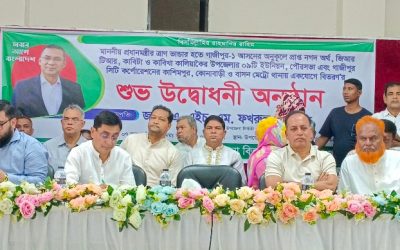 কালিয়াকৈরে প্রধানমন্ত্রীর ত্রাণ ভান্ডার হতে ৩ কোটি ৫৩ লক্ষ টাকা বিতরণ কর্মসূচির উদ্বোধন