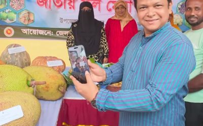 কাঁঠালের রাজধানী গাজীপুরে ফল মেলার উদ্বোধন করলেন তথ্যমন্ত্রী
