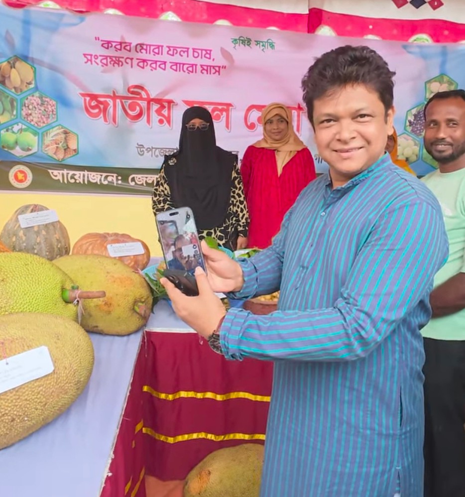 কাঁঠালের রাজধানী গাজীপুরে ফল মেলার উদ্বোধন করলেন তথ্যমন্ত্রী