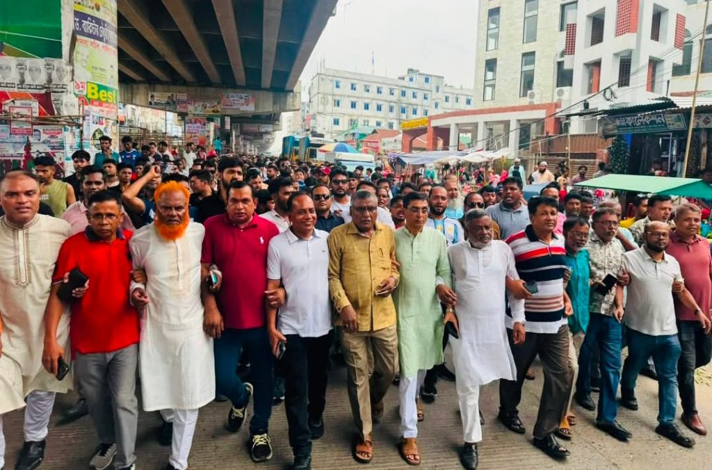 গাজীপুরে বিএনপি’র প্রতিবাদ সভা ও বিক্ষোভ মিছিল অনুষ্ঠিত 