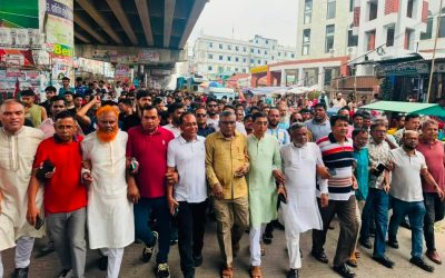 গাজীপুরে বিএনপি’র প্রতিবাদ সভা ও বিক্ষোভ মিছিল অনুষ্ঠিত 