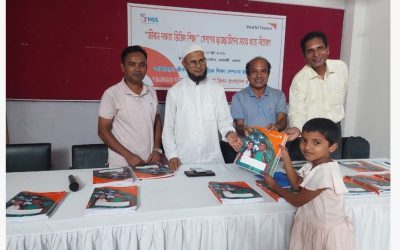 আমতলীতে জীবন দক্ষতা ভিত্তিক শিক্ষা সেশনে ১,২২০ শিক্ষার্থীর মাঝে খাতা বিতরণ