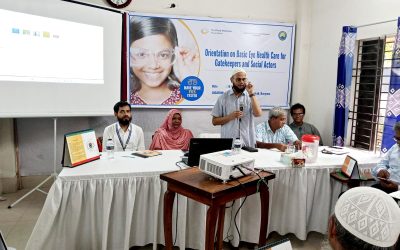 আমতলীতে প্রাথমিক চক্ষু স্বাস্থ্য পরিচর্যা বিষয়ক কর্মশালা