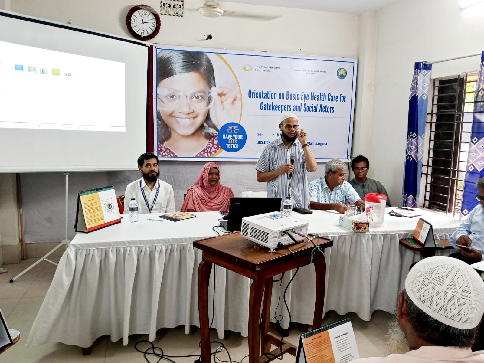 আমতলীতে প্রাথমিক চক্ষু স্বাস্থ্য পরিচর্যা বিষয়ক কর্মশালা
