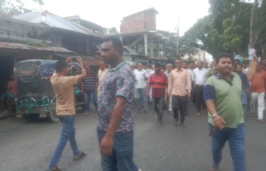 আমতলীতে বিএনপির বিক্ষোভ মিছিল