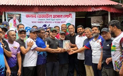 সিউক প্রথম চেয়ারম্যান কয়েস লোদীকে সংবর্ধনা