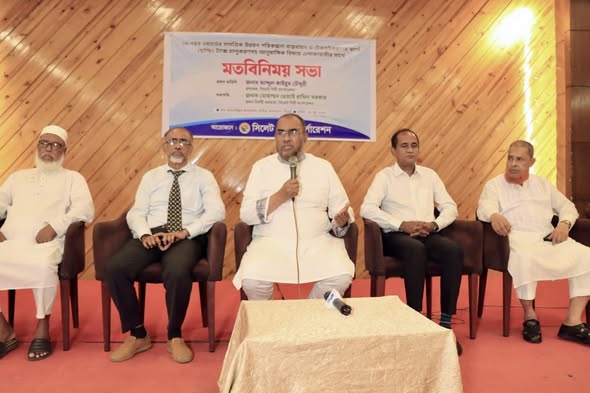সম্প্রসারিত ওয়ার্ডে আধুনিক নাগরিক সুবিধা করতে কাজ করছে সিসিক: সিসিক প্রশাসক