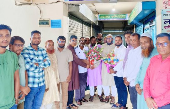 সচেতন নাগরিক পরিষদের সংবর্ধনায় সিক্ত শান্তিগঞ্জ প্রেসক্লাব