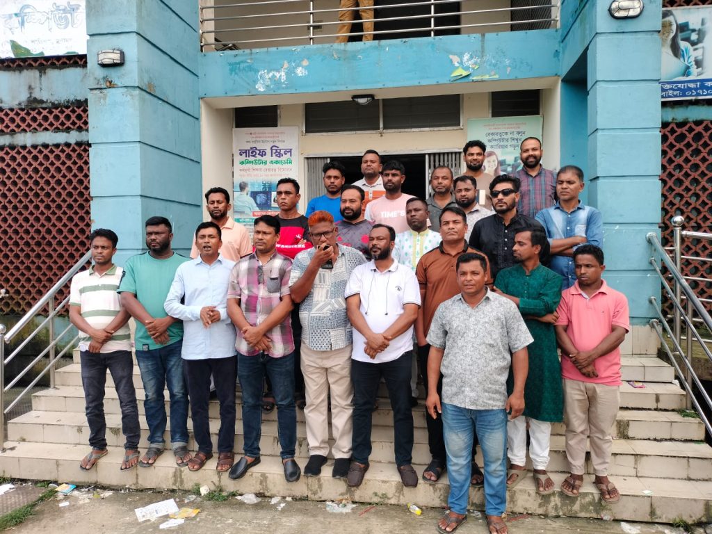 শান্তিগঞ্জ উপজেলা যুবদলের প্রতিবাদ মিছিল ও সমাবেশ অনুষ্ঠিত
