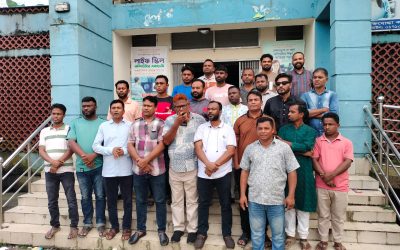 শান্তিগঞ্জ উপজেলা যুবদলের প্রতিবাদ মিছিল ও সমাবেশ অনুষ্ঠিত