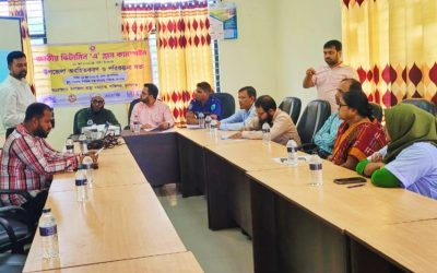 শান্তিগঞ্জে ২৬ হাজার শিশুকে খাওয়ানো হবে ভিটামিন-এ ক্যাপসুল