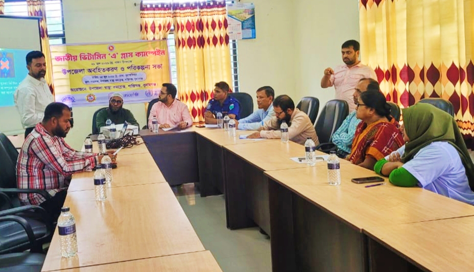 শান্তিগঞ্জে ২৬ হাজার শিশুকে খাওয়ানো হবে ভিটামিন-এ ক্যাপসুল