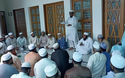 বিকেএম সুনামগঞ্জ জেলা শাখার নির্বাহী বৈঠক অনুষ্ঠিত