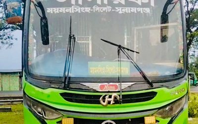 শান্তিগঞ্জে বাসের ধাক্কায় বৃদ্ধ নিহত