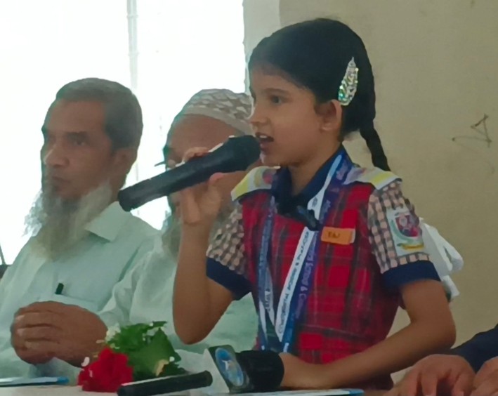 আন্তর্জাতিক ইংলিশ অলিম্পিয়াডে এশিয়া মহাদেশে প্রথম হওয়ায় সামিনা নুর তাজকে সংবর্ধনা