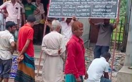 গাজীপুরে বীর মুক্তিযোদ্ধা পরিবারের জমি জবরদখলের চেষ্টা