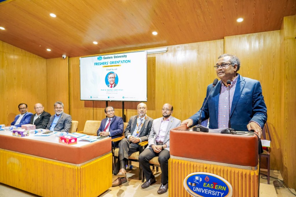 ইস্টার্ন ইউনিভার্সিটিতে সামার সেমিস্টার ২০২৬-এর নবীনবরণ অনুষ্ঠিত