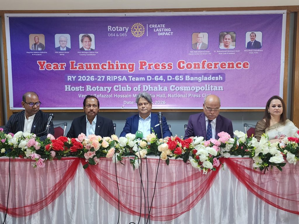 বিশ্বজুড়ে ১৩ লাখ রোটারিয়ান অসহায় মানুষের কল্যাণে কাজ করছেন