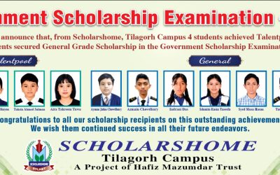 সরকারি প্রাথমিক বৃত্তি পরীক্ষায় স্কলার্সহোম টিলাগড় ক্যাম্পাসের সাফল্য